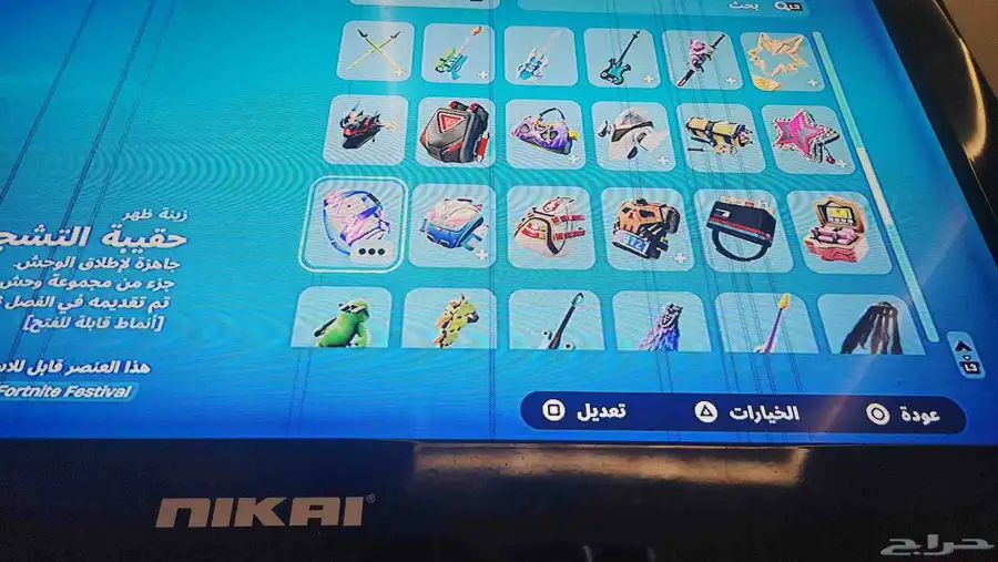 حساب سوني وفورت للبيع مستعجل 8