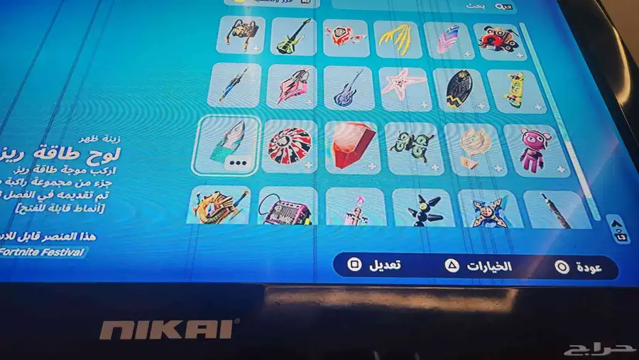 حساب سوني وفورت للبيع مستعجل 7