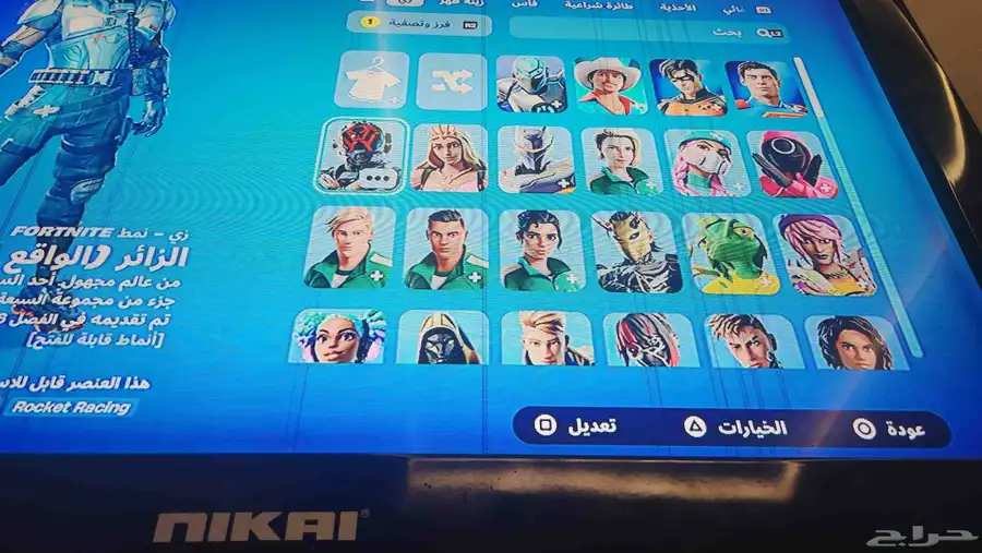 حساب سوني وفورت للبيع مستعجل 17