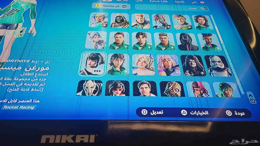 حساب سوني وفورت للبيع مستعجل 16