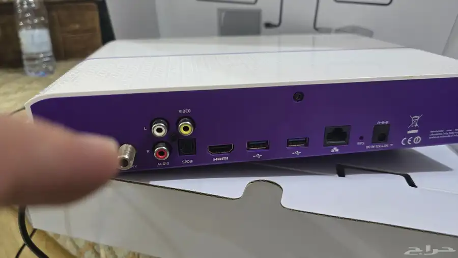 جهاز بي ان سبورت فور كي 5
