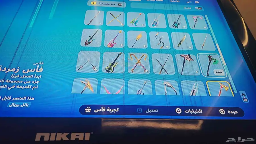 حساب سوني وفورت للبيع مستعجل 4