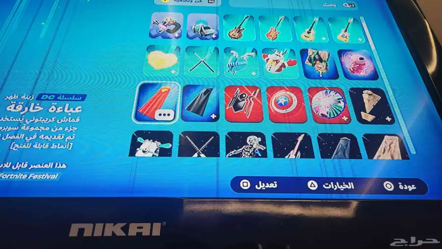 حساب سوني وفورت للبيع مستعجل 10