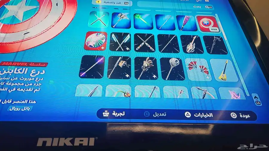 حساب سوني وفورت للبيع مستعجل 6