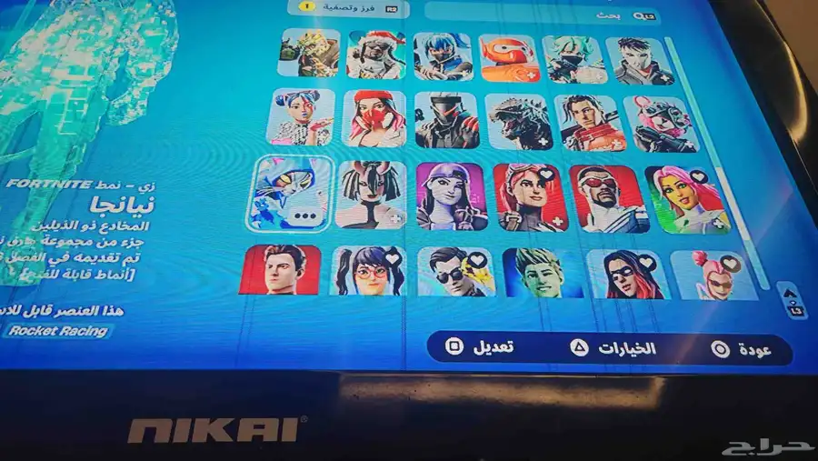حساب سوني وفورت للبيع مستعجل 12
