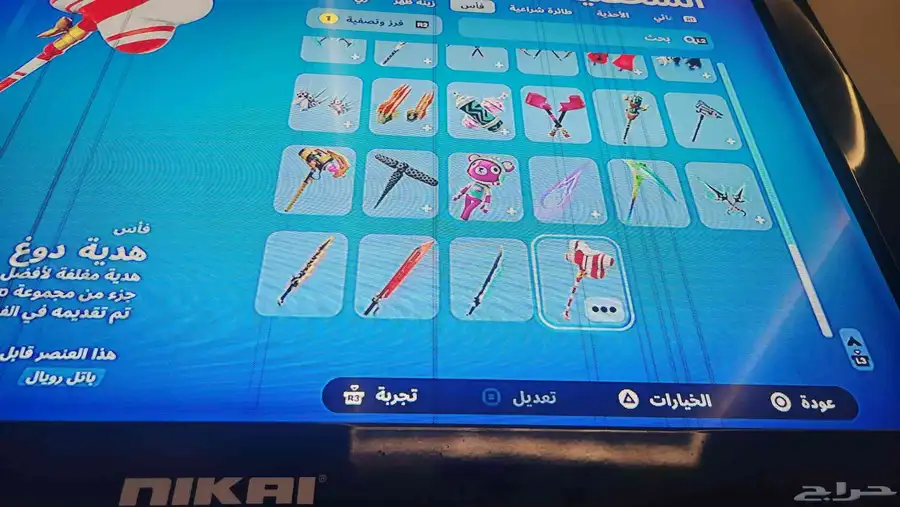 حساب سوني وفورت للبيع مستعجل 3