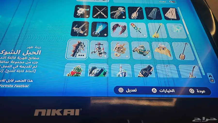حساب سوني وفورت للبيع مستعجل 9