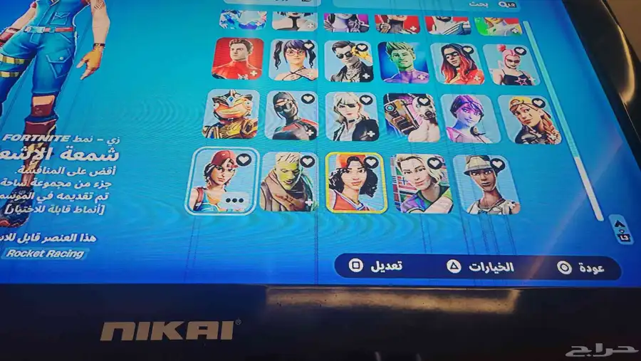 حساب سوني وفورت للبيع مستعجل 14