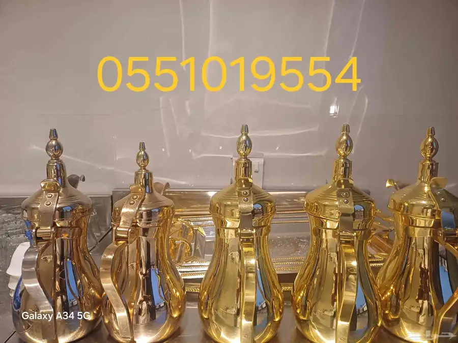 مظيف وموظيفه مباشرين جده 2
