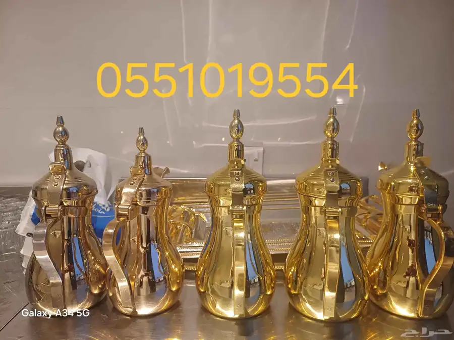 مظيف وموظيفه مباشرين جده 0