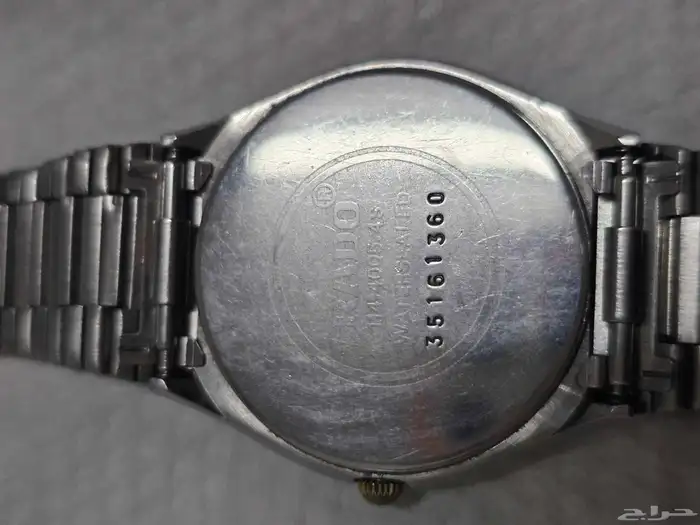 Rado Original Watch 4