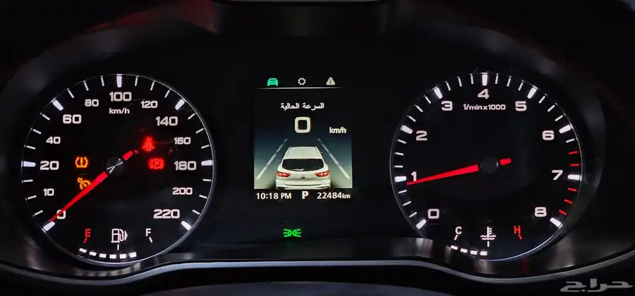 MG ZS 2023 ام جي زد اس 8