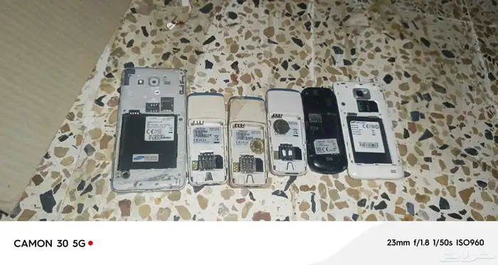 جولات قديم. للبيع. 1