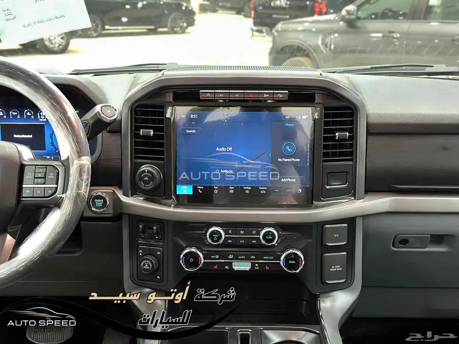 فورد F150 XLT غمارتين 2024 7