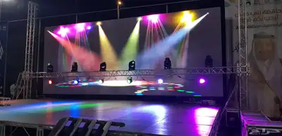شاشات إيجار 8