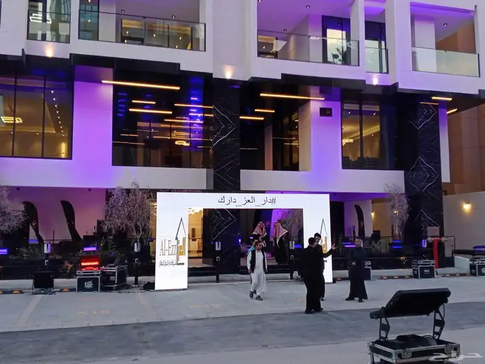 افتتاح المحلات والشركات والمطاعم 0