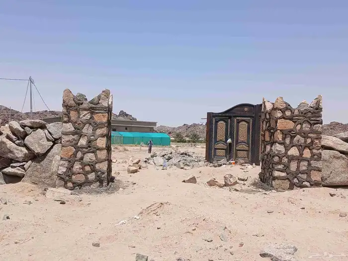 جميع بناء الحجر بكلين وبناء بليد 2