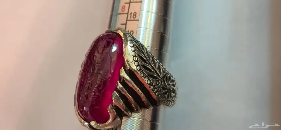 خاتم فضة ياقوت منقوش سورة الإخلاص 3