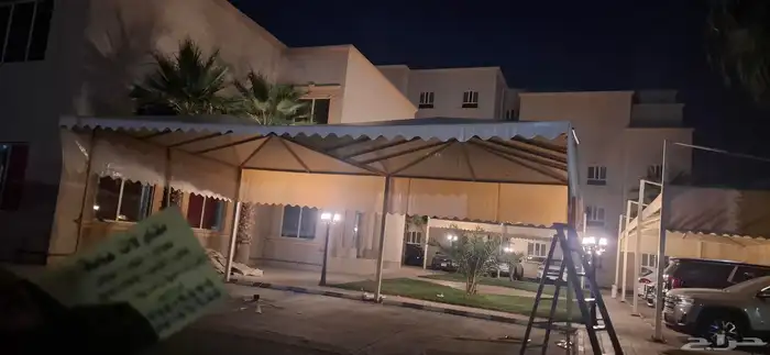 مضلات سواتر خيام برجولات هناجر جلسات خارجيه غرف زجاجيه 3