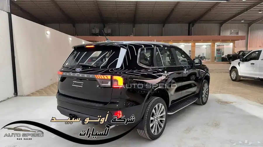 فورد ايفرست ليمتد 2025 index