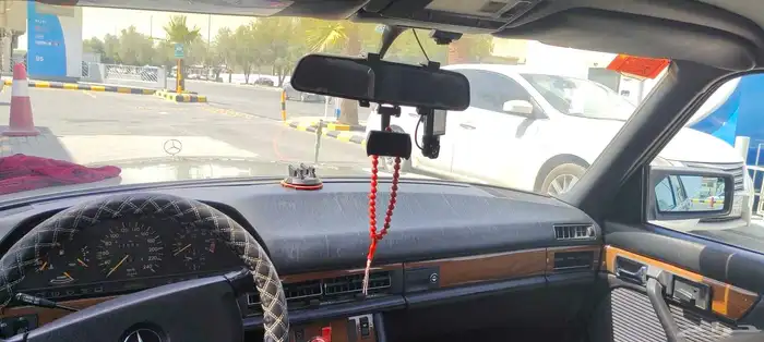 الرياض 2