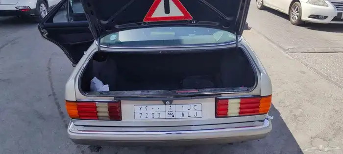 الرياض 9