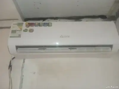 كميف طن ونص استعمال شهرين مع الضمان للبيع 2