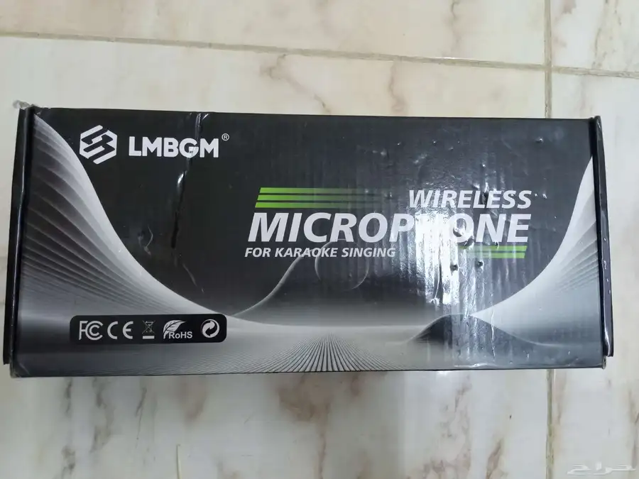 Wireless Microphone 1