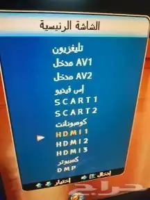 شاشه عاديه ليست سمارت 42 بوصه جنرال سوبر 5