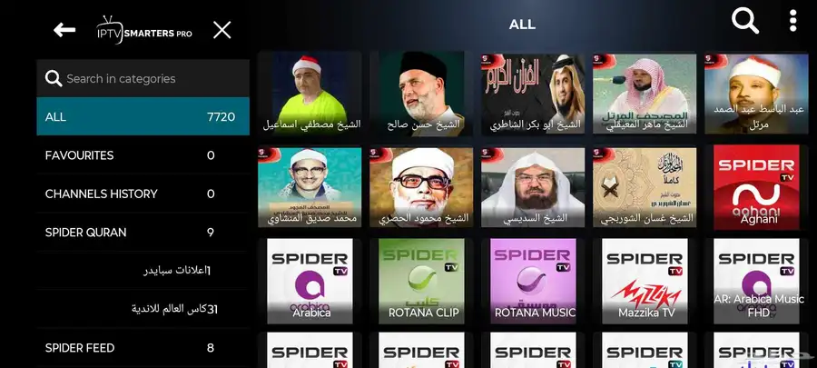 بسعر مجنون . 7