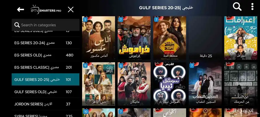 بسعر مجنون . 3