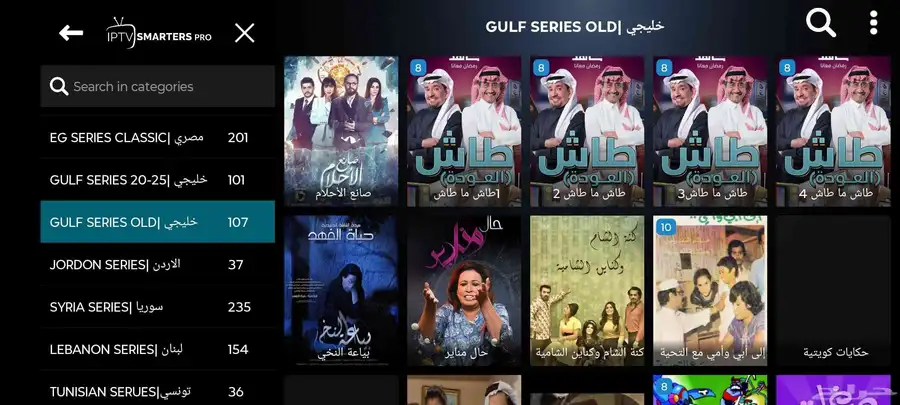 بسعر مجنون . 4
