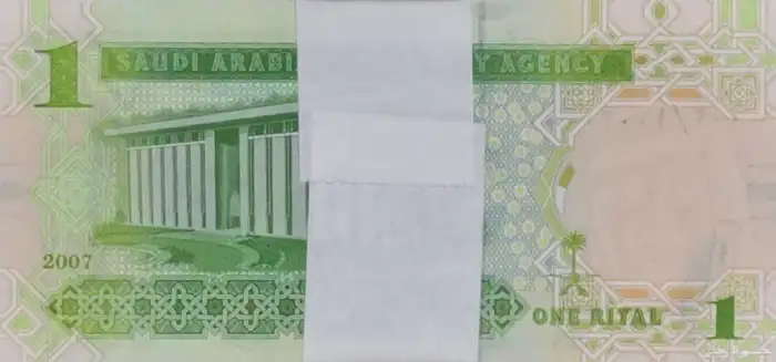 ربطة الملك عبدالله رحمه الله تقسيم ثلاثه 1