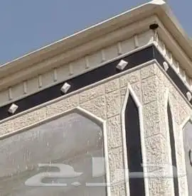 لياسه ملونه بديل الحجر الطبيعي 1