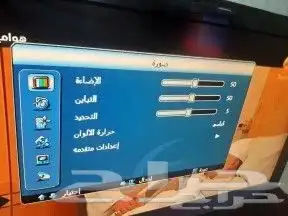 شاشه عاديه ليست سمارت 42 بوصه جنرال سوبر 6