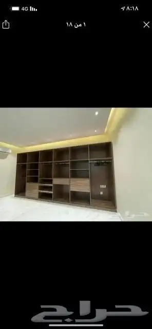 للديكور خشب نجار موبيليا 3
