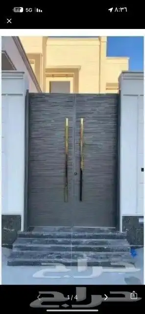حداد ابواب دربذين حلو 2