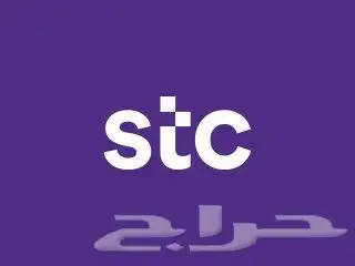 نشتري رصيد سواء ولايك كارد وتطبيق جاهز 1