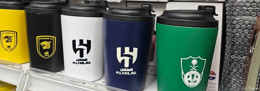 مقات انديه حار بارد جوده ممتازه جدا 6