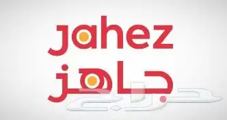نشتري رصيد سواء ولايك كارد وتطبيق جاهز 2