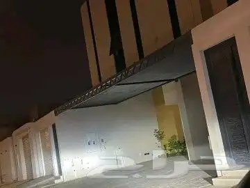 حداد 1
