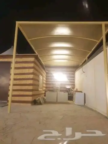 حداد 2