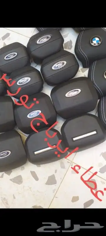 ارباق وغطاء جميع انواع الكيا جميع انواع الهونداي 4
