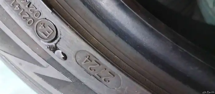 كفرات مستخدمة نظيفة 14