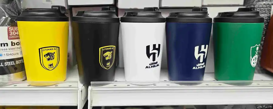 مقات انديه حار بارد جوده ممتازه جدا 7