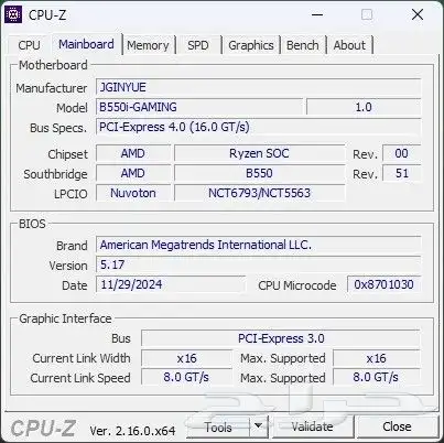 تجميعة كمبيوتر بي سي قمينق قويه   Powerful gaming PC build 4