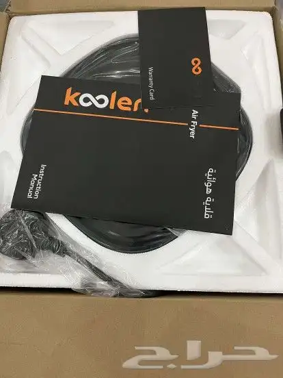 قلاية هوائية من koolen جديدة بقراطيسها 3