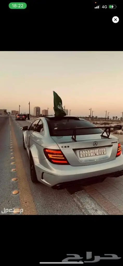 ميرسيدس C250 2