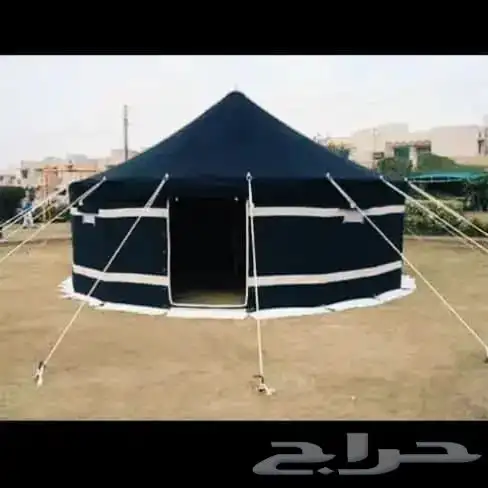 خيام وسعر جملة الجمله 5
