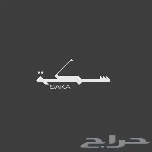 تصميم 3